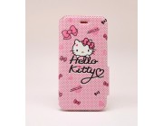 預訂 Hello Kitty手機保護套